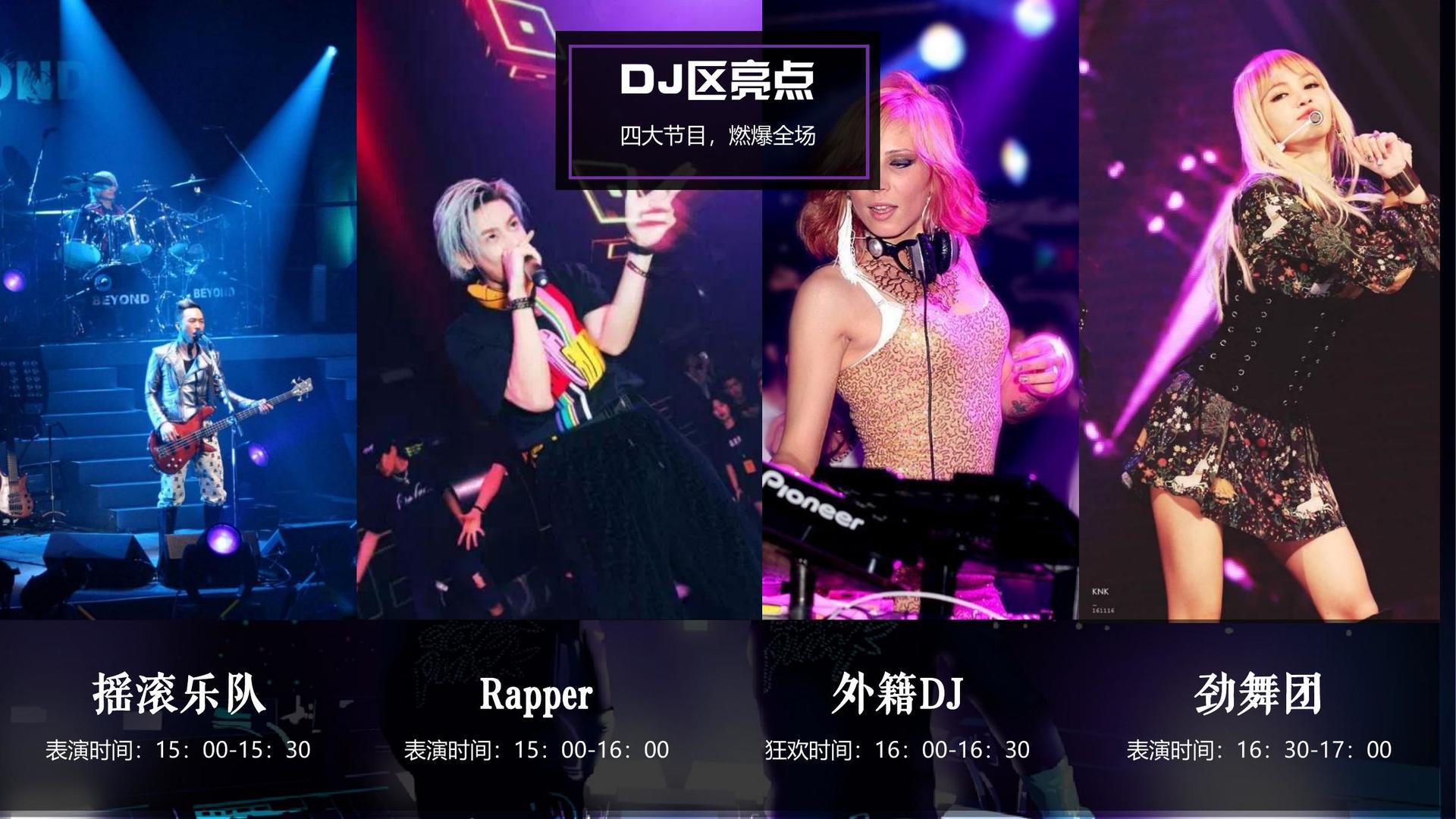 卓越传媒与国家大剧院达成战略合作
